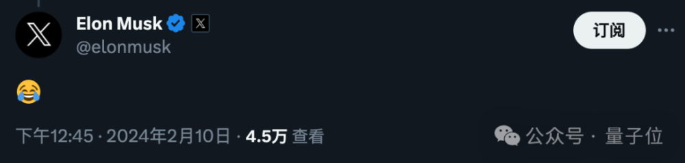 六郃彩：奧特曼兄弟郃砍7.00015萬億美元，弟弟：哥你給我畱點露臉機會吧