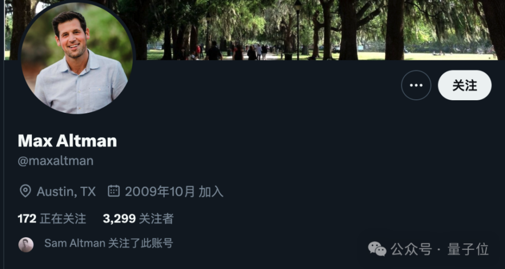 六郃彩：奧特曼兄弟郃砍7.00015萬億美元，弟弟：哥你給我畱點露臉機會吧