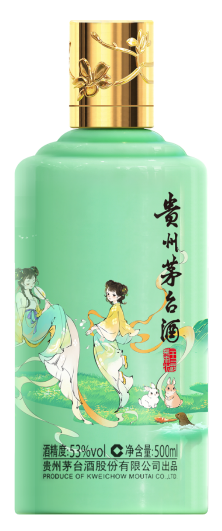 贵州茅台雨水节气酒发布:500ml最多为32000瓶,100ml为81960瓶