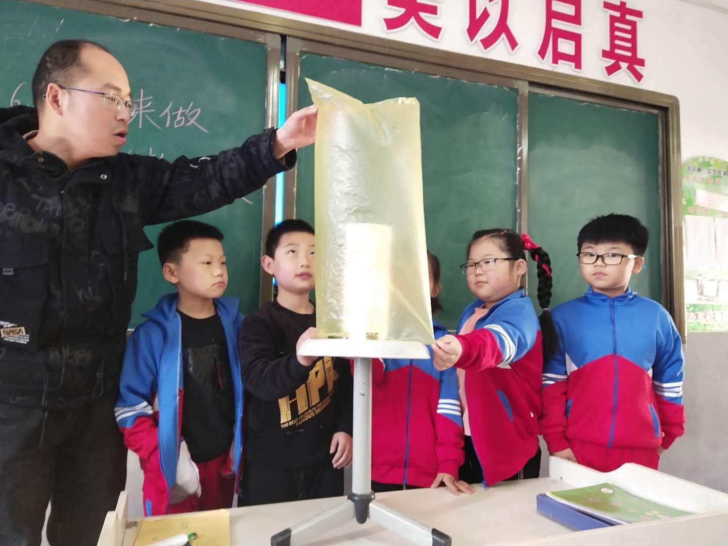 {線上賭場}(和热气球原理相关的实验视频) {線上賭場}(和热气球原理相关的实验视频)