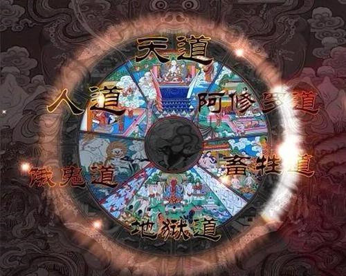 {百家樂}(人死后还会有下辈子吗有科学依据的精确证明)