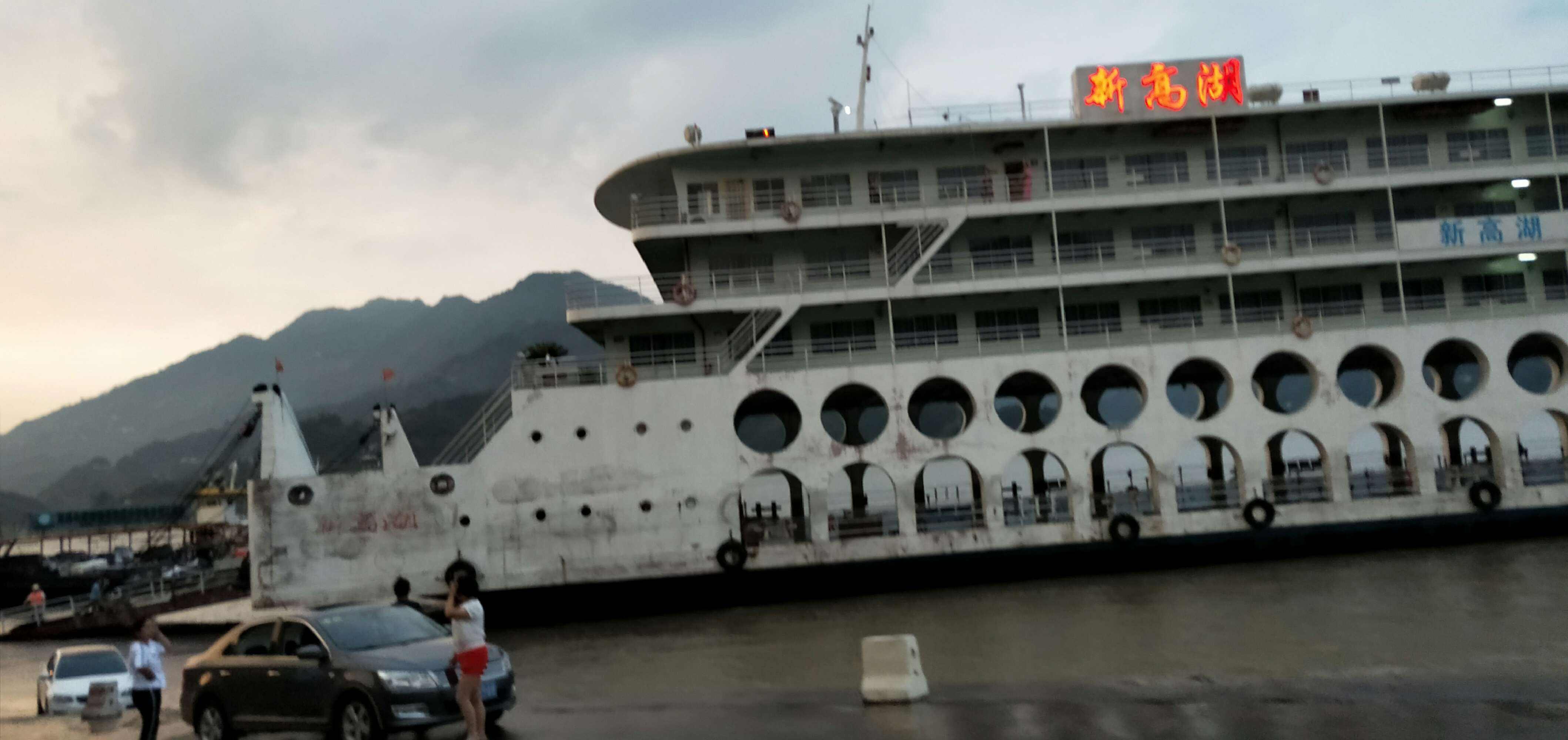 {線上賭場}(三峡游船价格是多少) {線上賭場}(三峡游船价格是多少)