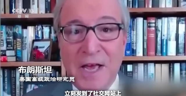 {賭馬}(斯诺登外星人与政府) {賭馬}(斯诺登外星人与政府)