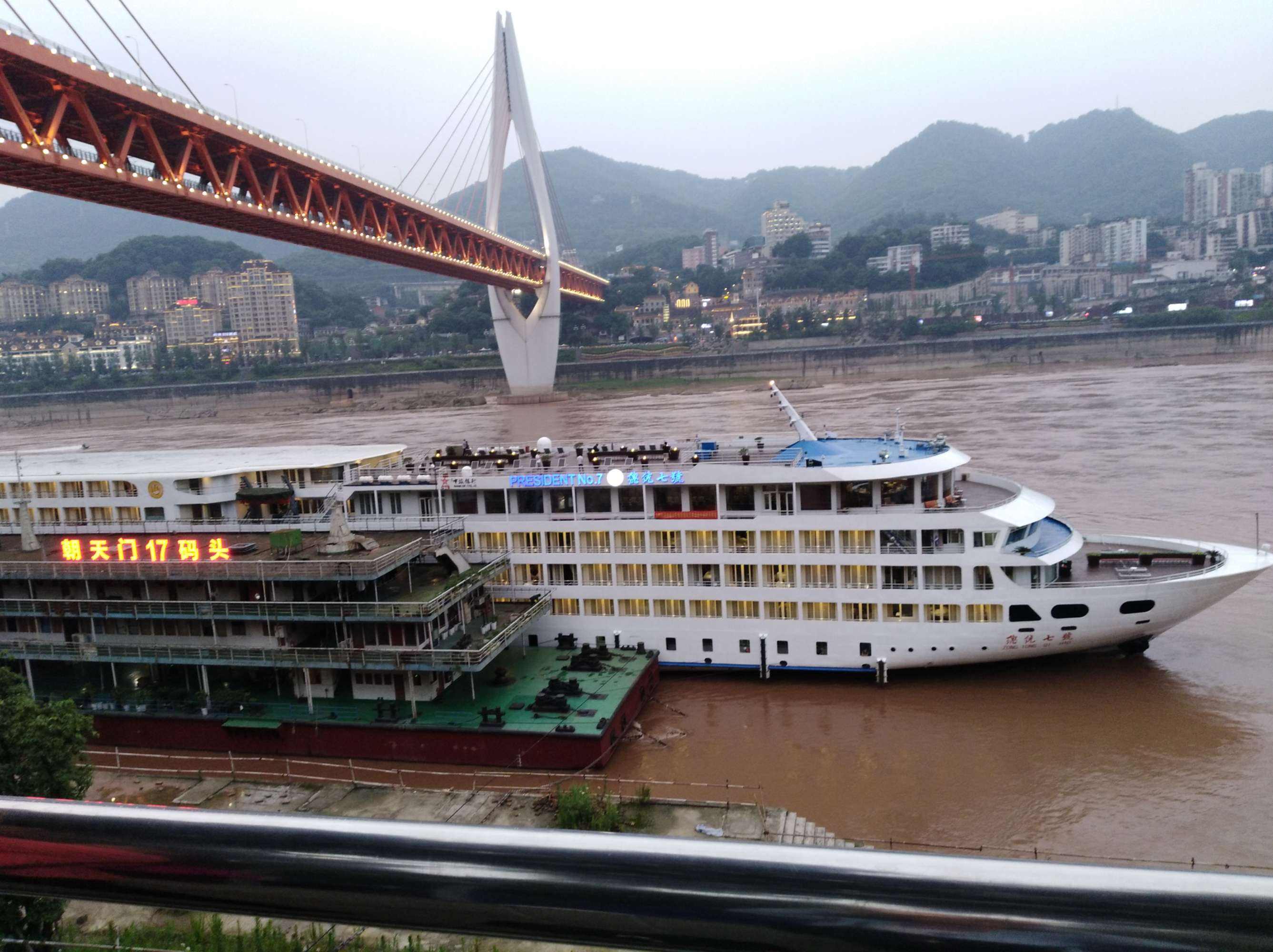 {老虎機}(三峡旅游豪华游轮 最佳时间)