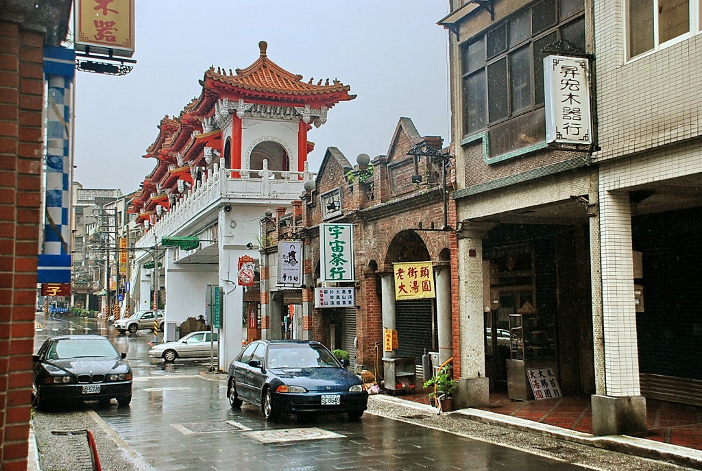{老虎機}(台湾街道名称 大陆地名)