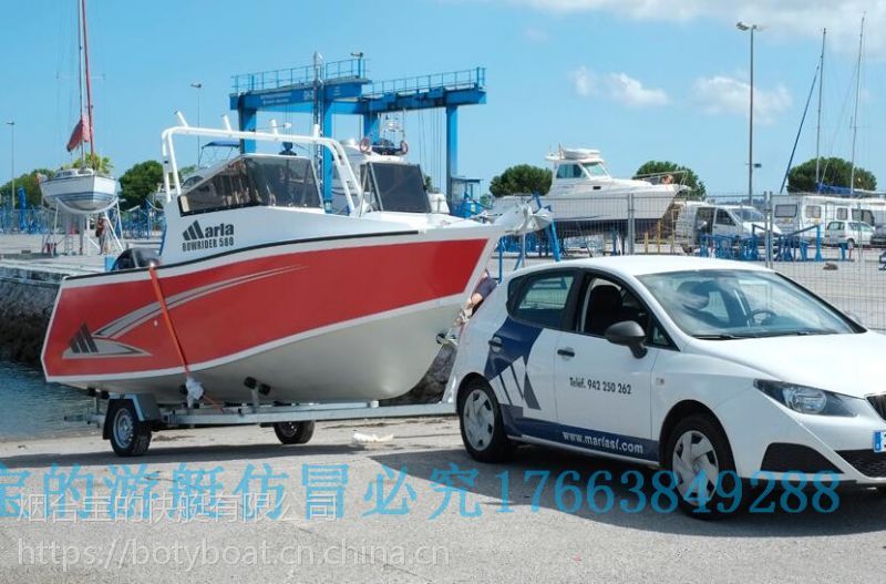 15到米20国产海钓船价格的简单介绍 15到米20国产海钓船价格的简单介绍